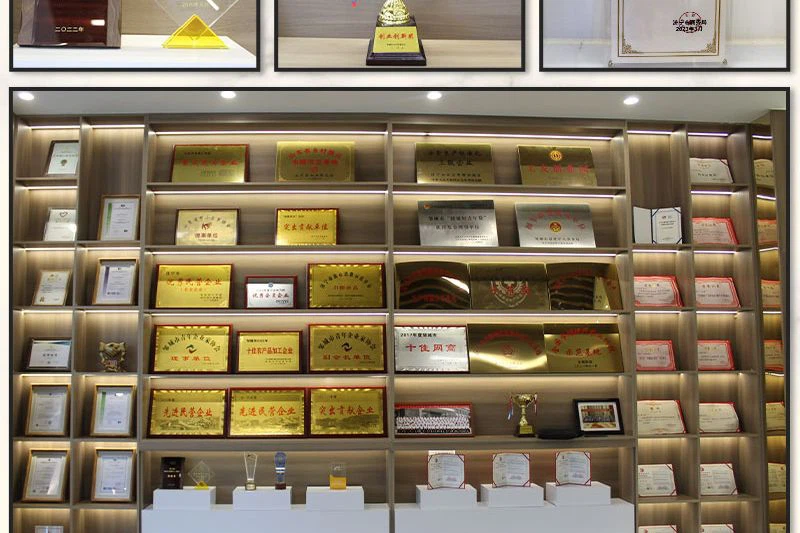 Display