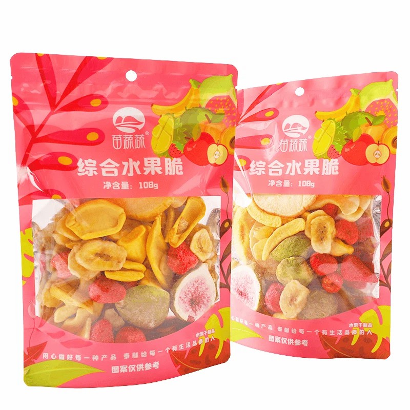 Premium Pure Natural Freeze-Dried Mixed Fruit Crisps